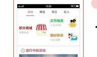 app未登录爆料新闻有用吗,揭秘未登录状态下APP爆料新闻的实用价值