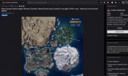 pubg最新爆料玩法,新爆料玩法揭秘，战场格局再起风云！