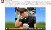 老白邻居爆料视频,惊人真相曝光！