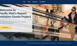 太古广场爆料视频播放,繁华背后的故事与秘密