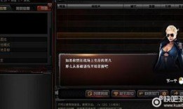 cf第六季最新爆料是什么