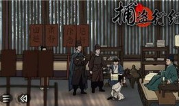 捕盗行纪最新爆料,揭秘神秘盗贼团伙的惊心动魄追踪之旅